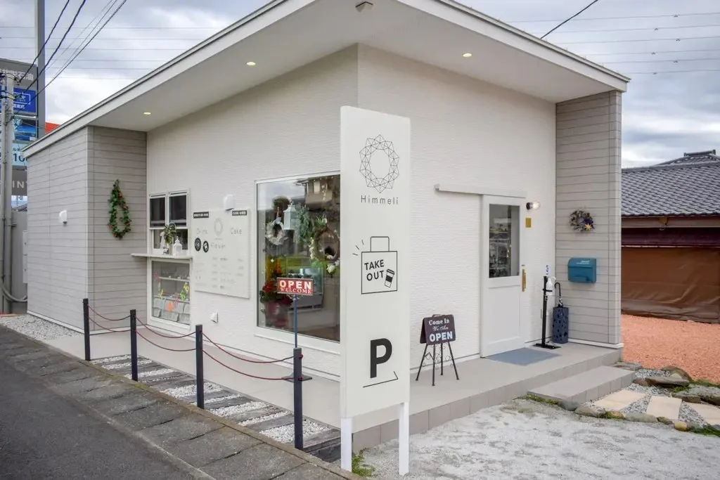 Himmeli様店舗