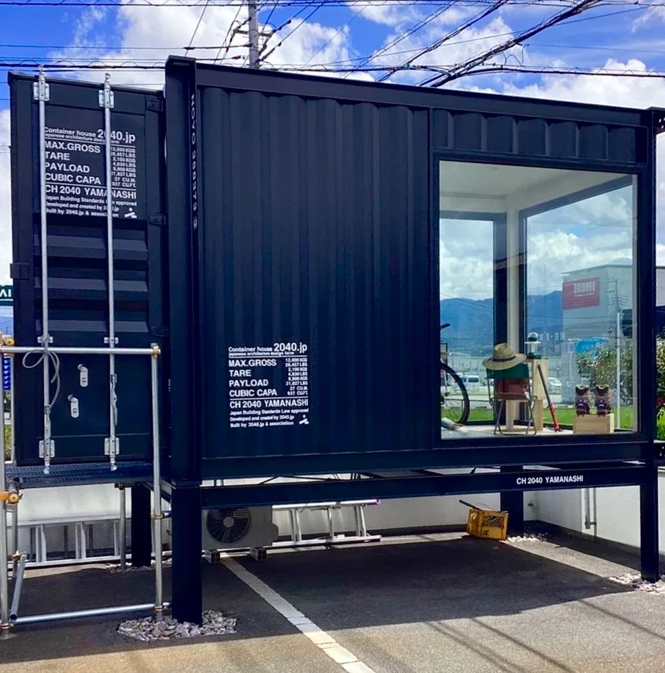 2040山梨 展示用コンテナハウス